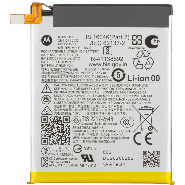 Acumulator Motorola Razr Ultra 2026 / Razr 70 Ultra, SS37, Service Pack SB18E96533