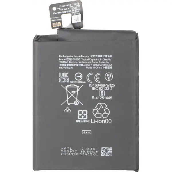 Acumulator pentru Google Pixel 9a, G526Q