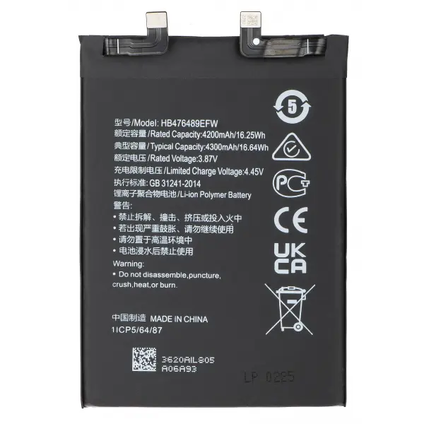 Acumulator pentru Huawei nova 9 / Honor 50, HB476489EFW