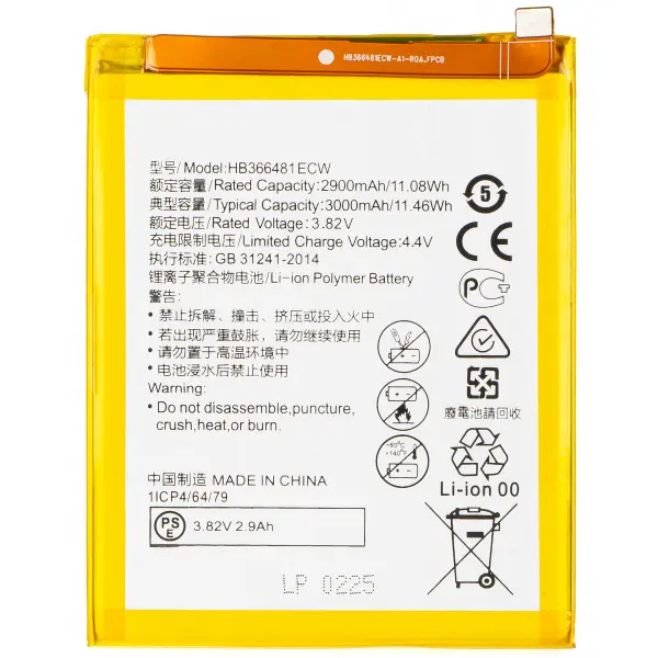 Acumulator pentru Huawei Y6 (2018) / P9 Lite (2017) / P20 Lite / P smart (2017) / P10 Lite, HB366481ECW