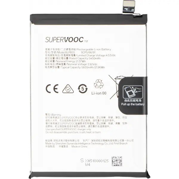 Acumulator pentru Oppo Reno13, BLPB55, Service Pack 621035000206
