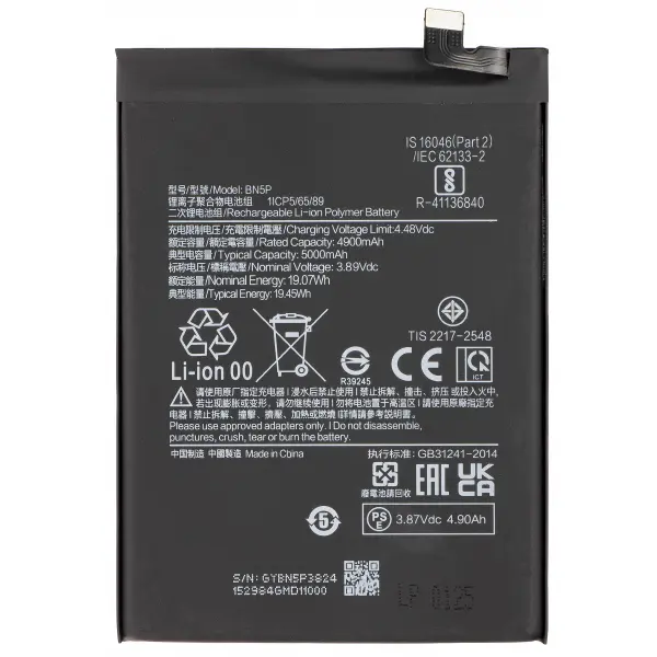 Acumulator pentru Xiaomi Redmi Note 13 4G / Note 13 5G, BN5P