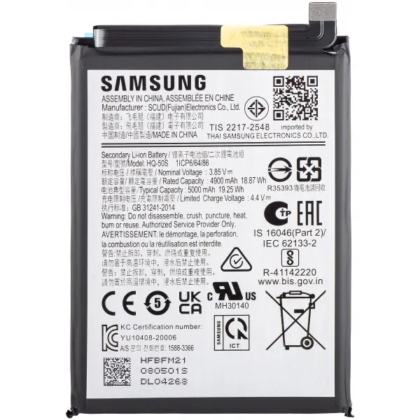 Acumulator Samsung Galaxy A03 A035 / A02s A025G / A02s A025F, SCUD-HQ-50S, Service Pack GH81-21636A