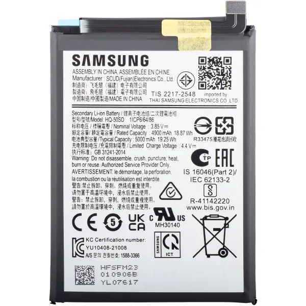 Acumulator Samsung Galaxy A14 A145 / A03s A037, HQ-50SD, Service Pack GH81-23162A