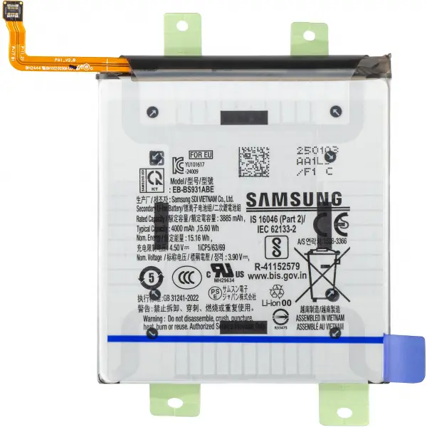 Acumulator Samsung Galaxy S25 S931, EB-BS931ABE, Service Pack GH82-36331A