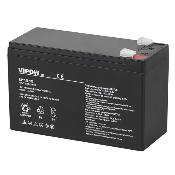 Acumulator stationar AGM VRLA VIPOW 12V 7.5Ah, baterie plumb acid etansa pentru UPS, alarma, CCTV, interfon, borne F2