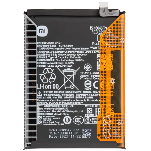Acumulator Xiaomi Redmi Note 13 4G / Note 13 5G, BN5P, Service Pack 1330102000116B