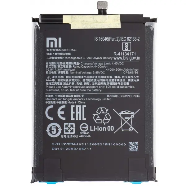 Acumulator Xiaomi Redmi Note 8 Pro, BM4J, Service Pack 46BM4JA030H8