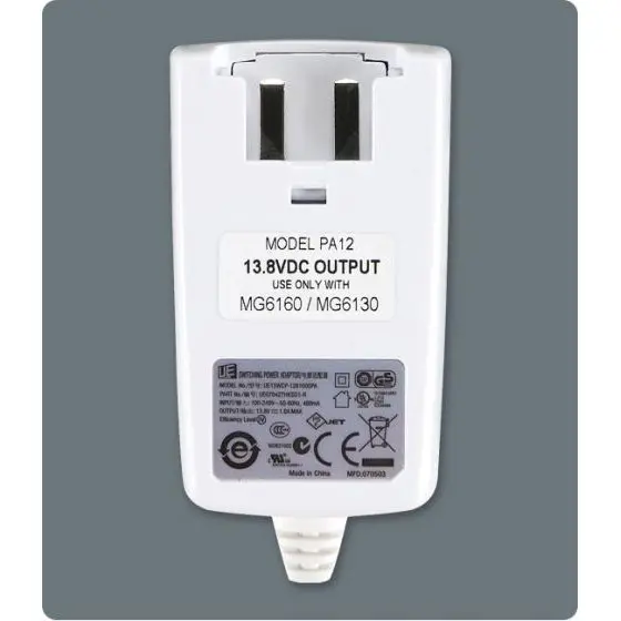 Adaptor pentru MG6160, MG6130 si 2WPGM Paradox PA12