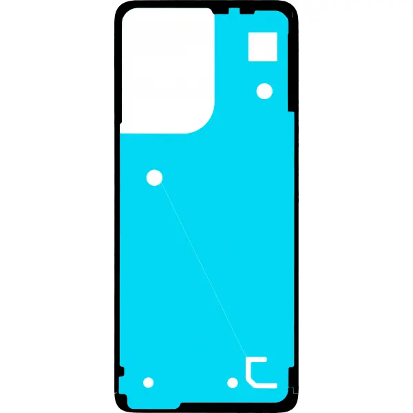 Adeziv Capac Baterie Motorola Moto G55, Material PMMA, Service Pack 5D78C28715