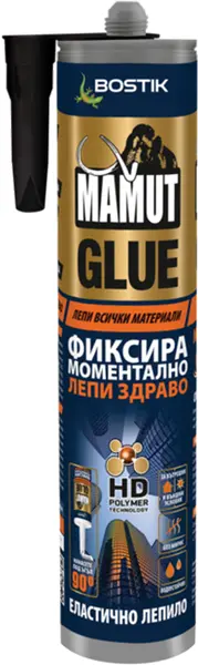 Adeziv polimeric Bostik - Mamut, 290 ml, alb