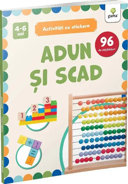 Adun si scad