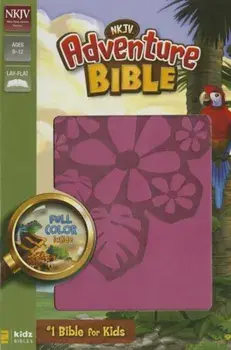 Adventure Bible-NKJV, Hardcover/Lawrence O. Richards