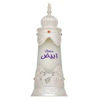 Afnan Musk Abiyad Ulei parfumat unisex 20 ml