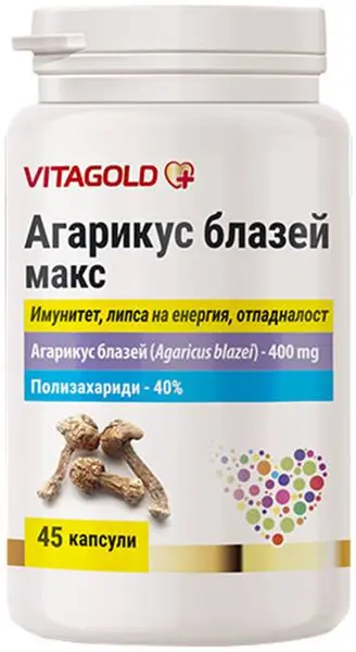 Agaricus blazei Max, 45 capsule, Vitagold