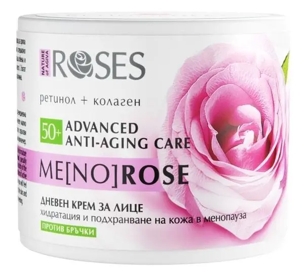 Agiva Roses Cremă pentru față și decolteu anti-rid Me(no) Rose, 50 ml