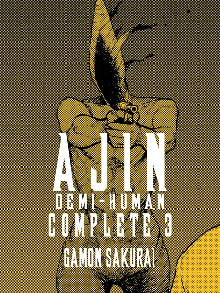 Ajin: Demi-Human Complete, Vol. 3