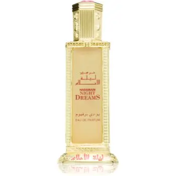 Al Haramain Night Dreams Eau de Parfum pentru femei