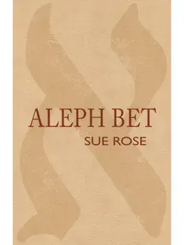 Aleph Bet, Paperback/Sue Rose