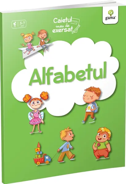 Alfabetul. Caietul meu de exersat
