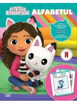 Alfabetul. Seria. Gabby's Dollhouse/***