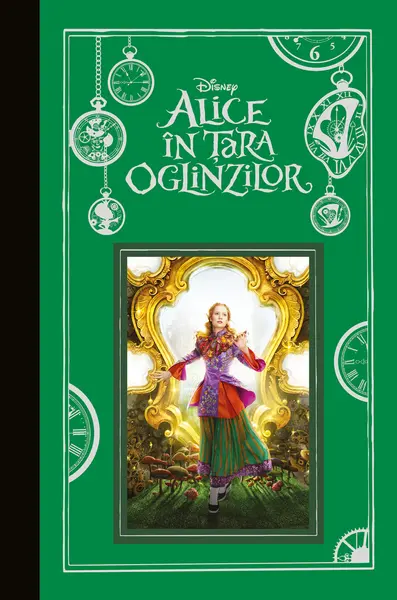 Alice în Țara Oglinzilor