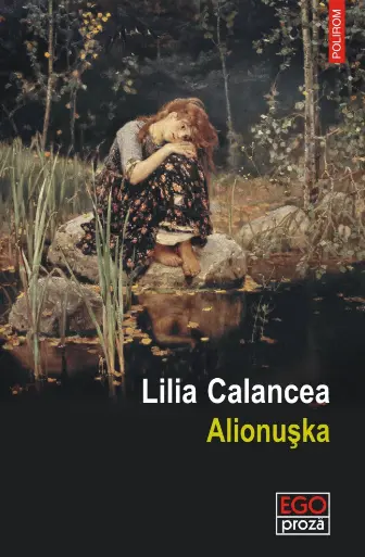 Alionuşka