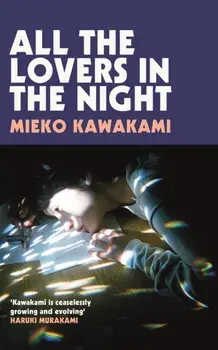 All The Lovers In The Night, Paperback/***