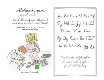 Alphabet, pen and ink, Paperback/Susan Govorko