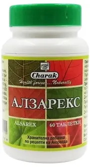 Alzarex Pentru arsuri la stomac, 60 tablete, Charak Pharma