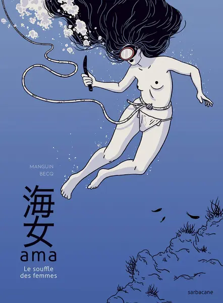 Ama: Le souffle des femmes | Franck Manguin