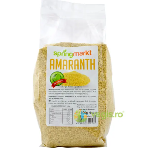 Amaranth 500g