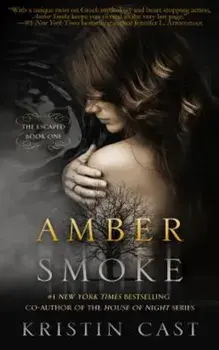 Amber Smoke, Paperback/Kristin Cast