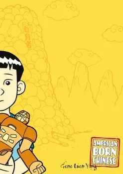 American Born Chinese/Gene Luen Yang