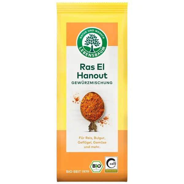 Amestec de condimente Ras El Hanout, eco - 45 g