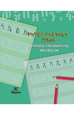 Amharic Handwriting Workbook - Amharic Children's Book - Kiazpora