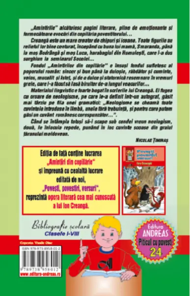 Amintiri din copilarie | Ion Creanga