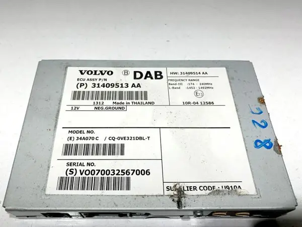 Amplificator antena 31409513 Volvo S60 2 facelift (2013-2018)
