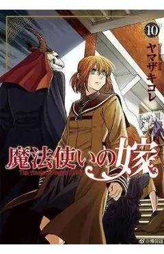 Ancient Magus' Bride Vol. 10
