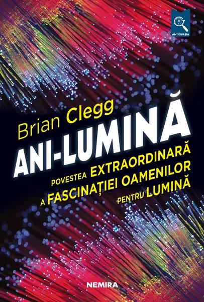Ani-lumina