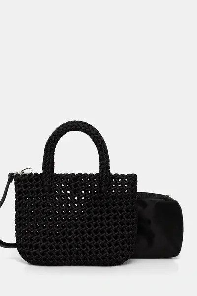 Answear.LAB geantă shopper pentru femei