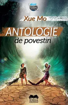 Antologie de povestiri/Xue Mo