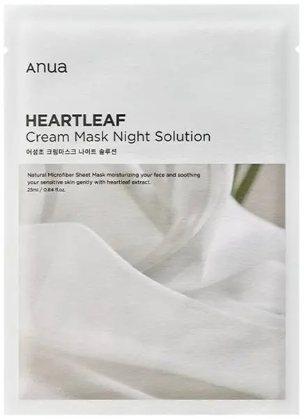 Anua Heartleaf Mască de față cu folie Night Solution, 25 ml