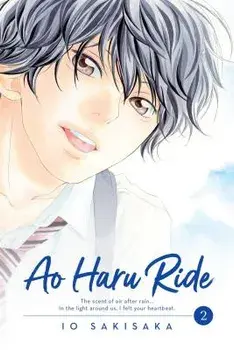 Ao Haru Ride, Vol. 2, Paperback/Io Sakisaka