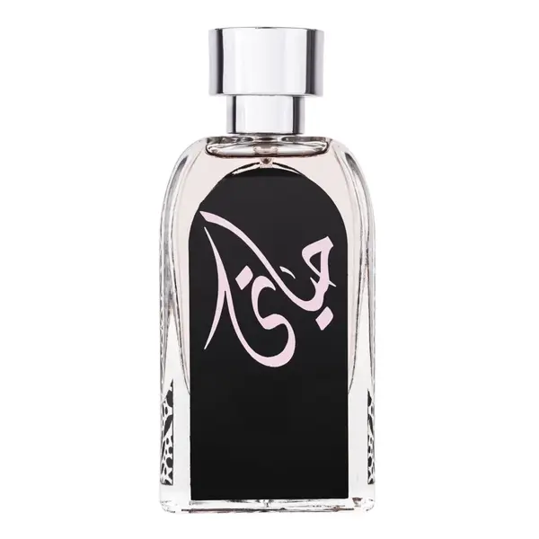 Apa de Parfum Hayaati, Ard Al Zaafaran, Femei 100ml