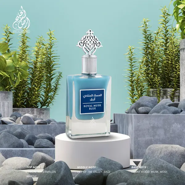 Apa de Parfum Royal Musk Blue by Ard Al Khaleej, Femei, 50 ml