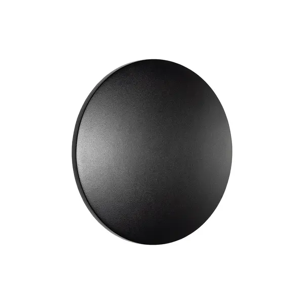 Aplica de perete ARIS M - Negru