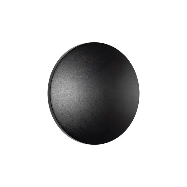 Aplica de perete ARIS S - Negru