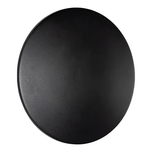 Aplica de perete ARIS XL - Negru