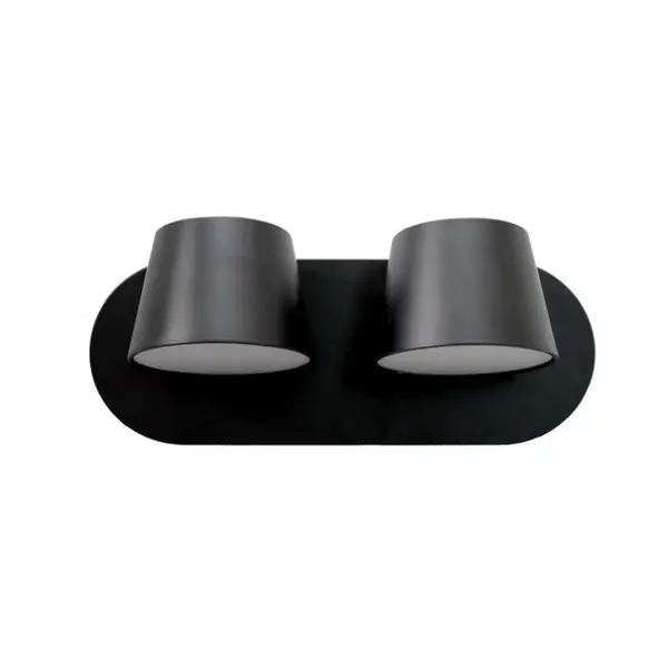Aplica de perete COLENSY DOUBLE 4200K - Negru